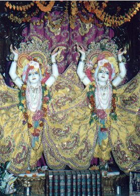Sri Sri Gaura Nitai New Mayupur Temple